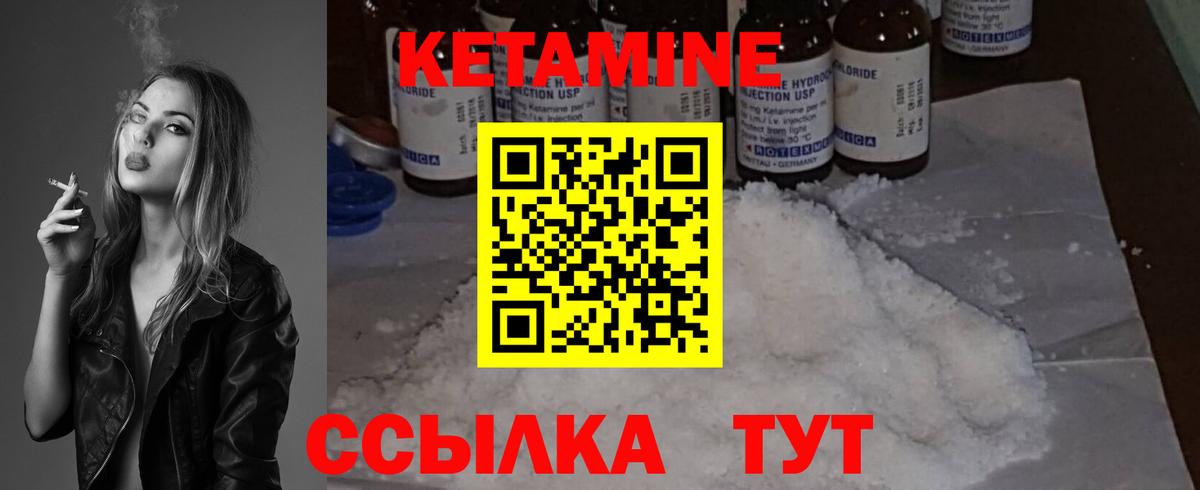 Конопля Чернушка