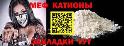 PSILOCYBIN Моздок