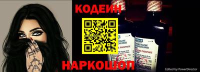 дмт Мариинск