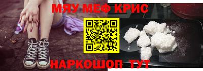 дмт Мариинск