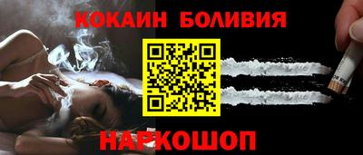 PSILOCYBIN Моздок