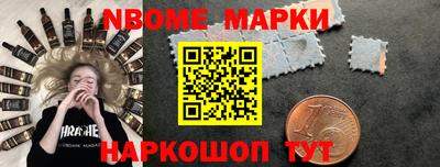 дмт Мариинск