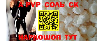 PSILOCYBIN Моздок