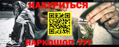 дмт Мариинск