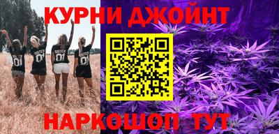 альфа пвп Малоярославец