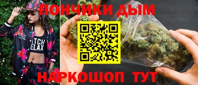 альфа пвп Малоярославец