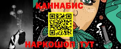 ALPHA-PVP Можайск