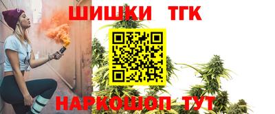 дмт Мариинск