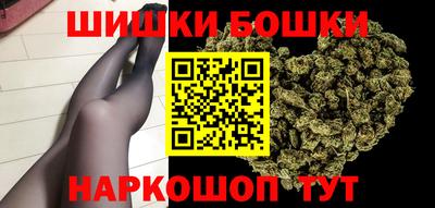 МДМА Малгобек