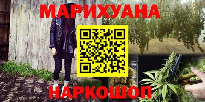 PSILOCYBIN Моздок