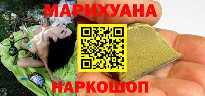 ALPHA-PVP Можайск