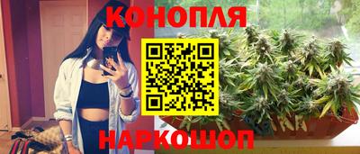 альфа пвп Малоярославец