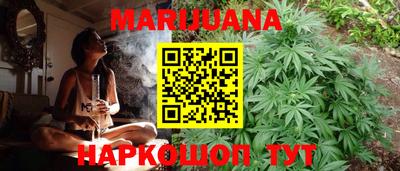 дмт Мариинск