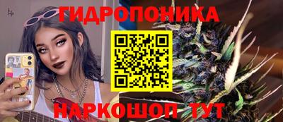 ALPHA-PVP Можайск