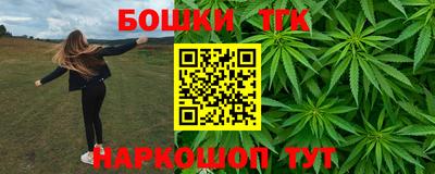 альфа пвп Малоярославец