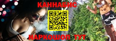 альфа пвп Малоярославец