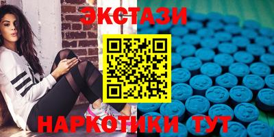 альфа пвп Малоярославец
