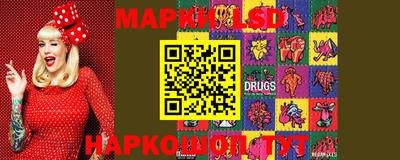 марихуана Можга