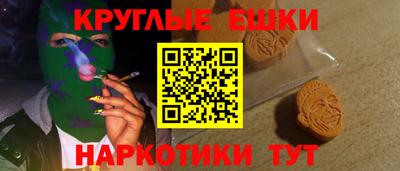 дмт Мариинск