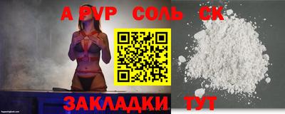 PSILOCYBIN Моздок