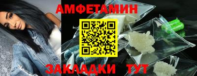 МДМА Малгобек