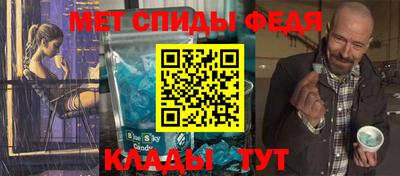 дмт Мариинск