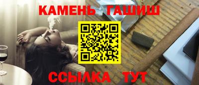 альфа пвп Малоярославец