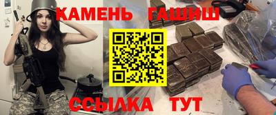 PSILOCYBIN Моздок