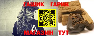 МДМА Малгобек