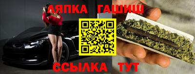 МДМА Малгобек