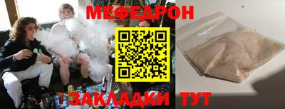 дмт Мариинск