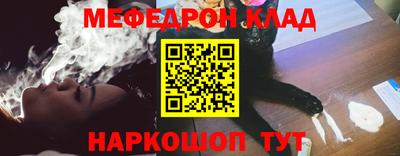 МДМА Малгобек