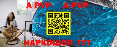 дмт Мариинск