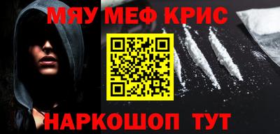 марихуана Можга